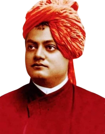 Swami Vivekanand Mahavidyalay Logo